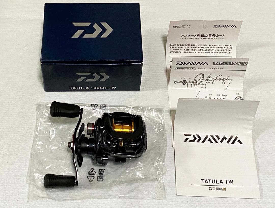 Daiwa Tatula 17 100SH-TW Baitcasting Reel Right Hand Rare