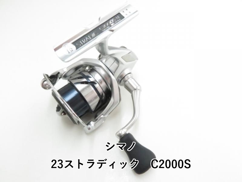 Shimano 23 Stradic C2000S
