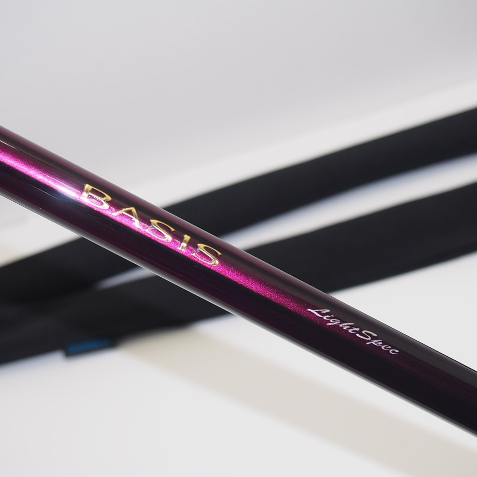 Shimano Basis 2016 Model 1.5-530 Fishing Rod Ws2367 With Bag