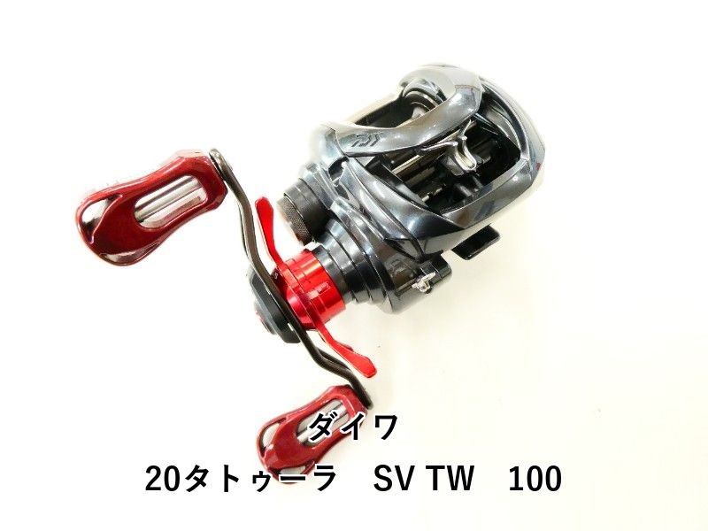 Daiwa Tatula SV TW 100 Fishing Reel Used with Minor Damage