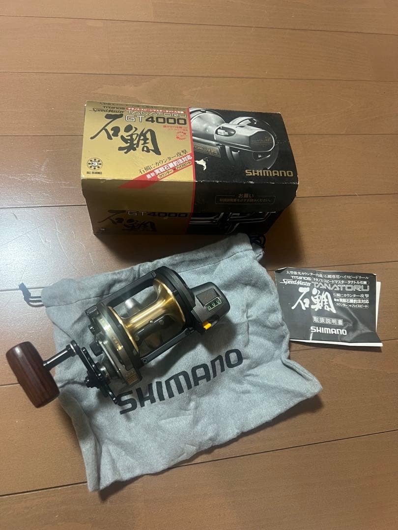 SHIMANO Speedmaster GT4000 Stonefish Fishing reels double-axis reels Fishing