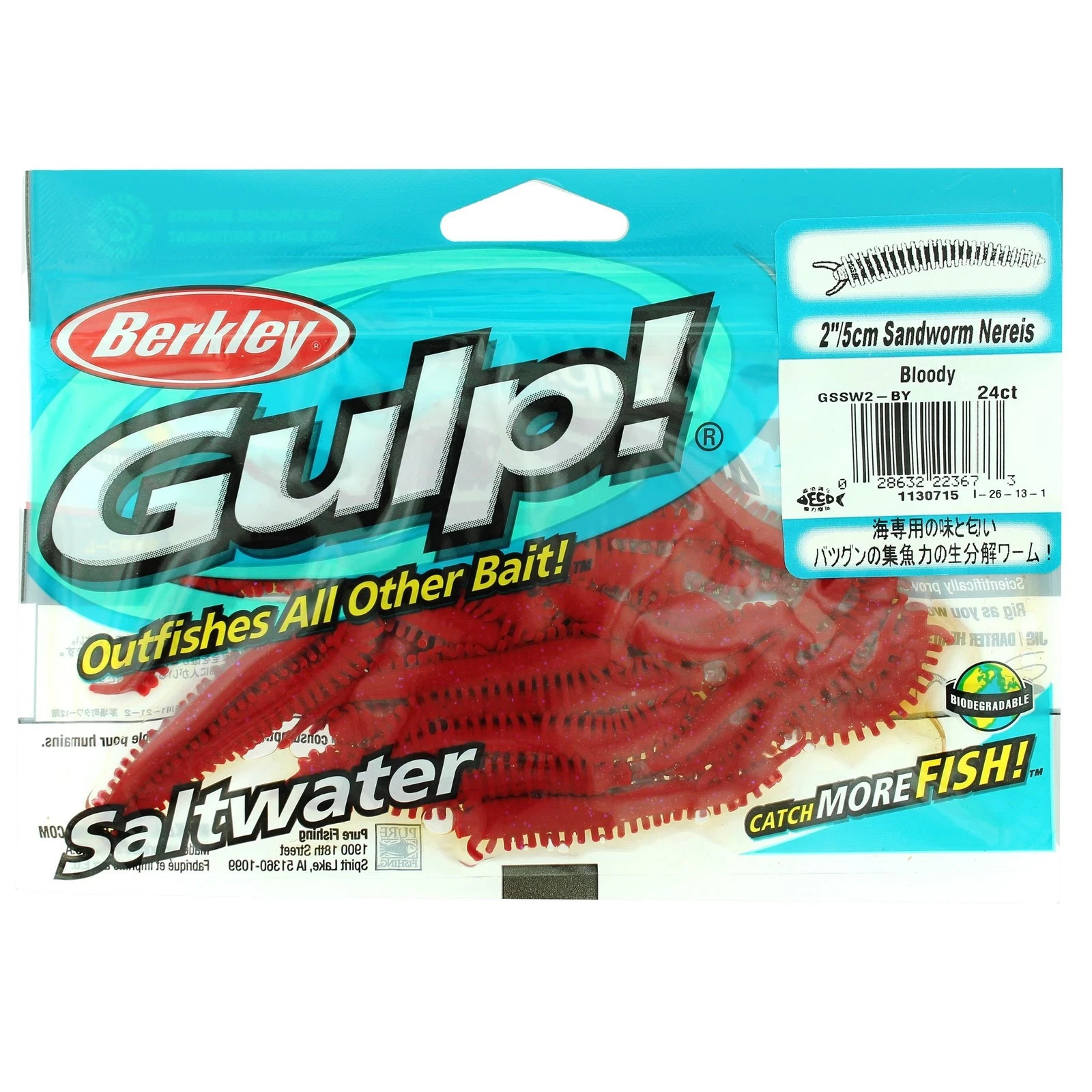 Berkley Gulp! Sandworm Fishing Soft Bait, bloody 2″ Bloody Gulp Sandworm