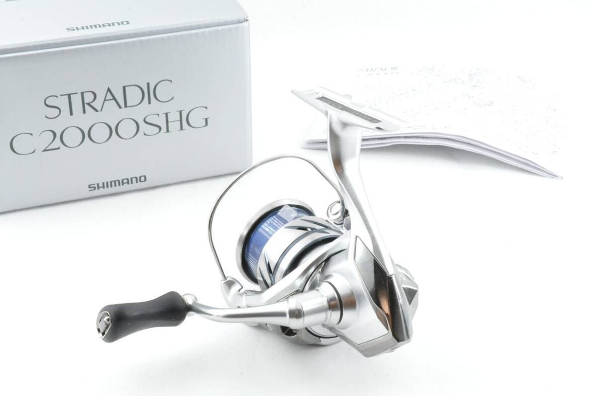 Shimano 23 Stradic C2000SHG