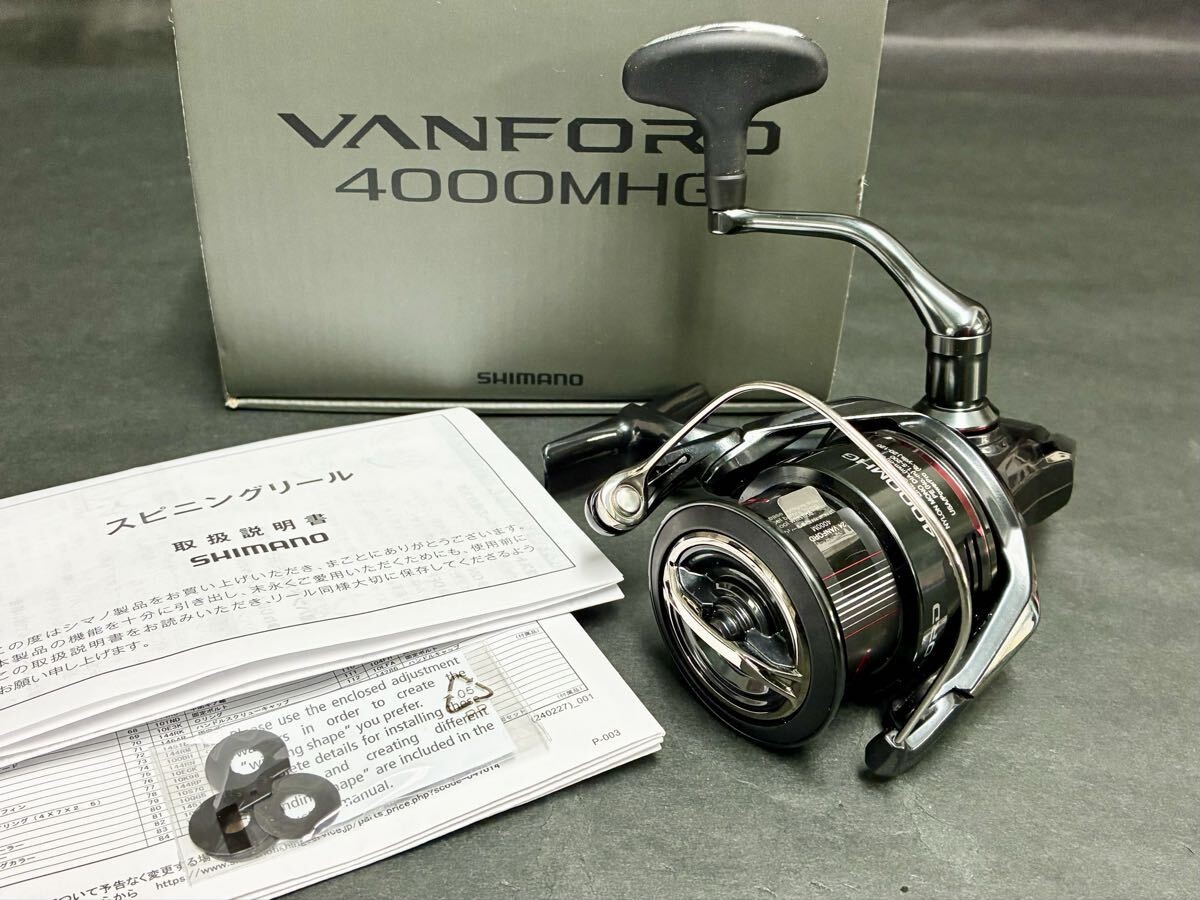 2024 Shimano Vanford 4000MHG Only Used Once