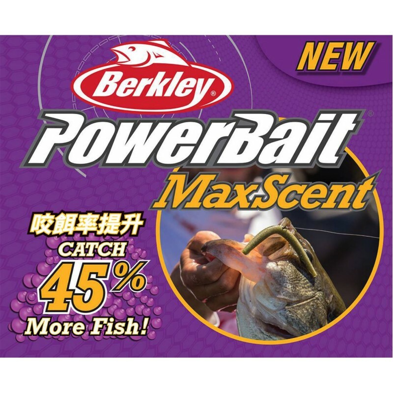 SALE – Berkley PowerBait MaxScent 5.5″ D-Worm – Choose Color