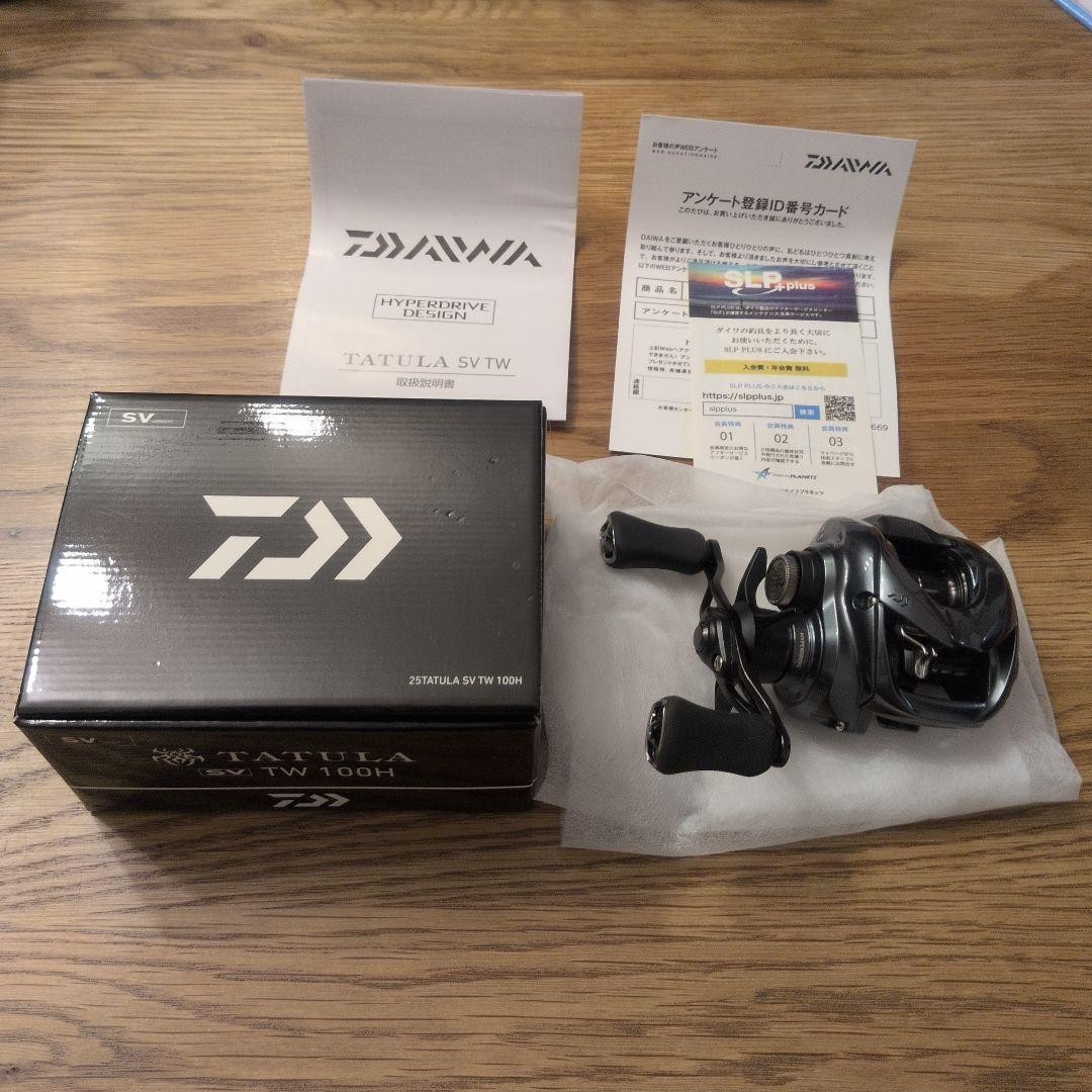 Daiwa 25 TATULA SV TW 100H 574785