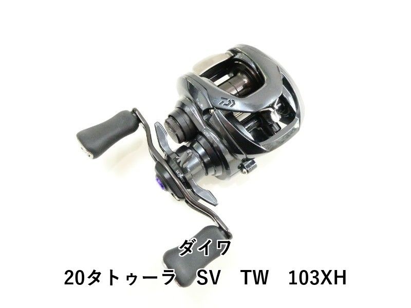 Daiwa Tatula SV TW 103XH Reel Baitcasting Used