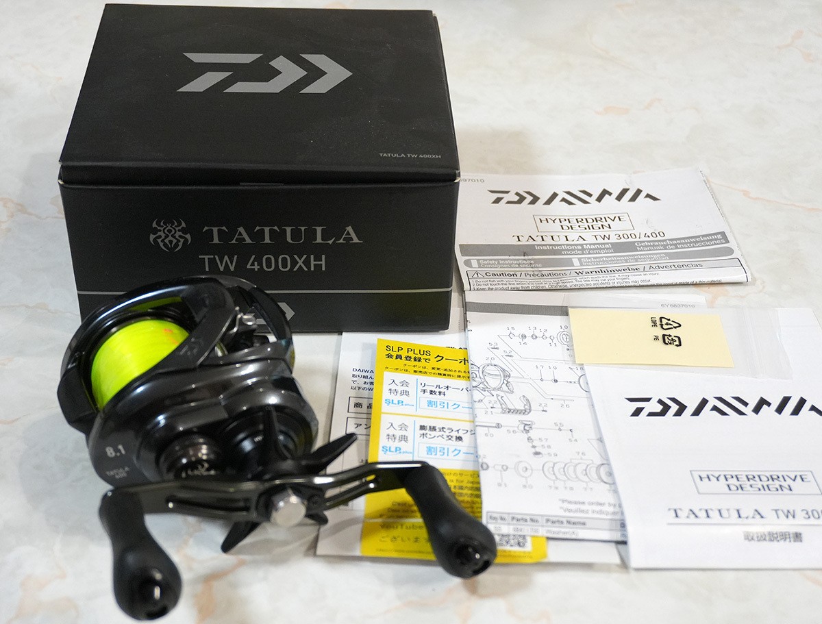 Daiwa Tatula TW 400XH 444612