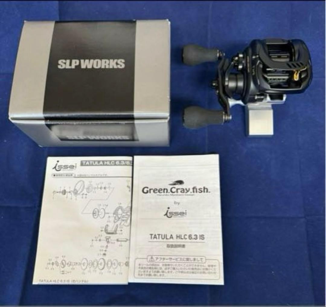 DAIWA x Issei Tatula HLC TW6.3R-IS 297267