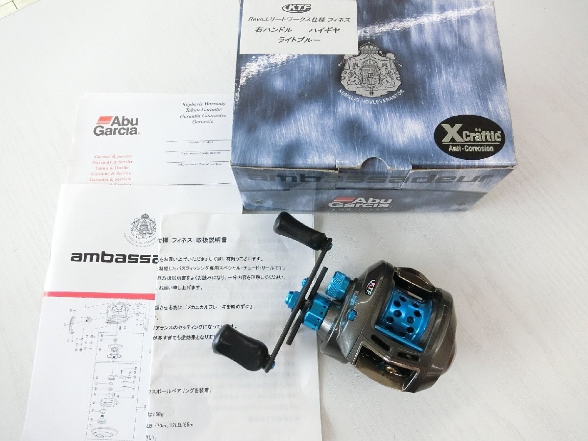 Abu Garcia Revo Elite Works Specification Finesse High Ge Reel Fishing Sea River