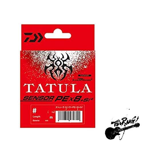 Daiwa PE line UVF TATULA Sensor x8 + Si2 13lb. 150m lime green