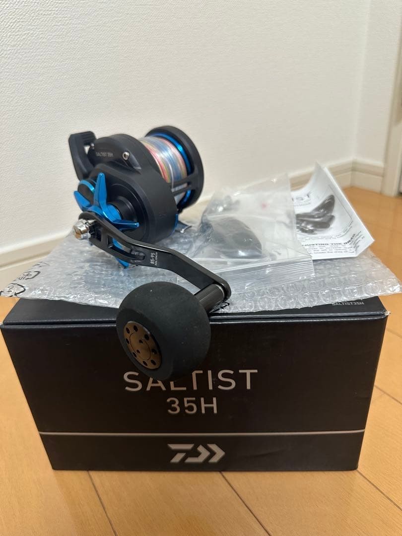 Daiwa Saltist 35H Catalina LD Baitcasting Reel Fishing Sea River collection