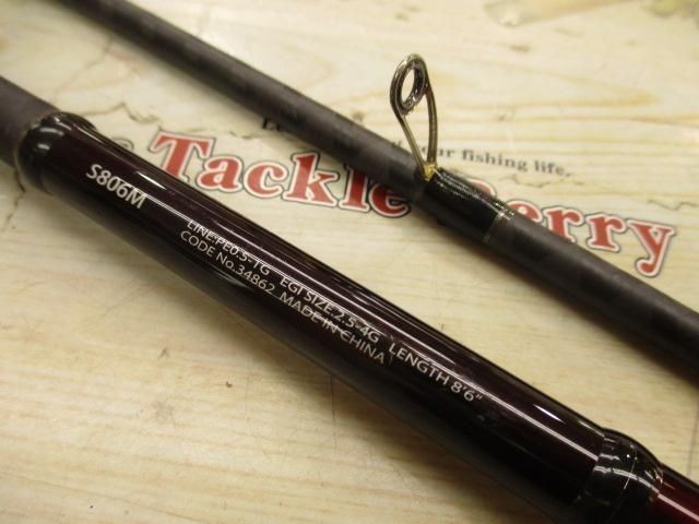 Shimano Sefia CI4+ S806M Saltwater Rod Shore Used
