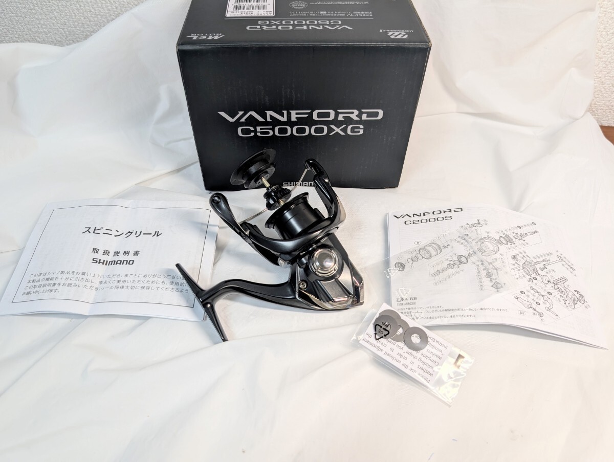 SHIMANO 20 Vanford C5000XG Spinning Reel Body Only Light Saltwater