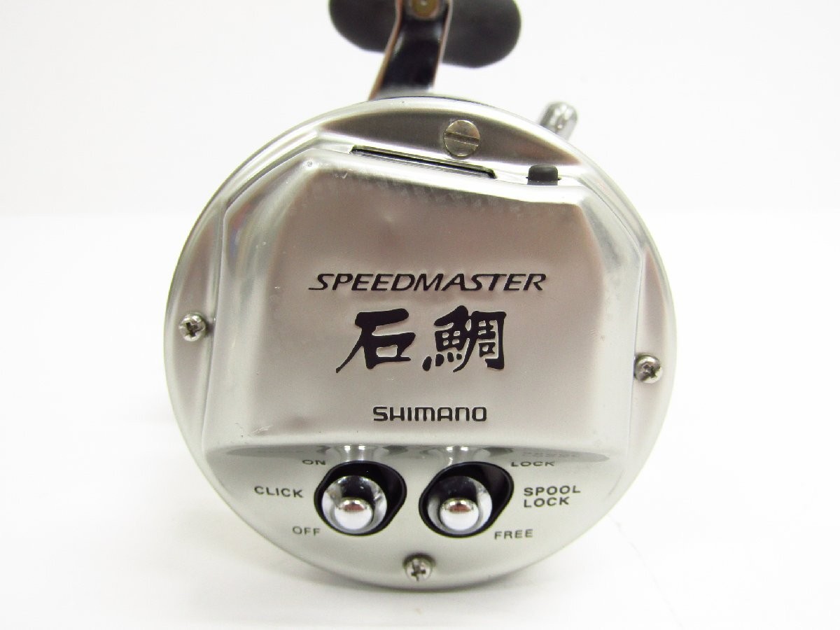 SHIMANO 09. SPEEDMASTER 3000T Speedmaster Fishing Reel (SP12401) #QY85C9