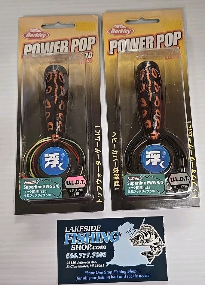 2 BERKLEY POWER POP 70 TOPWATER FROG LURES SUPERLINE EWG 5/0 HOOK BHBPP70-TCHG