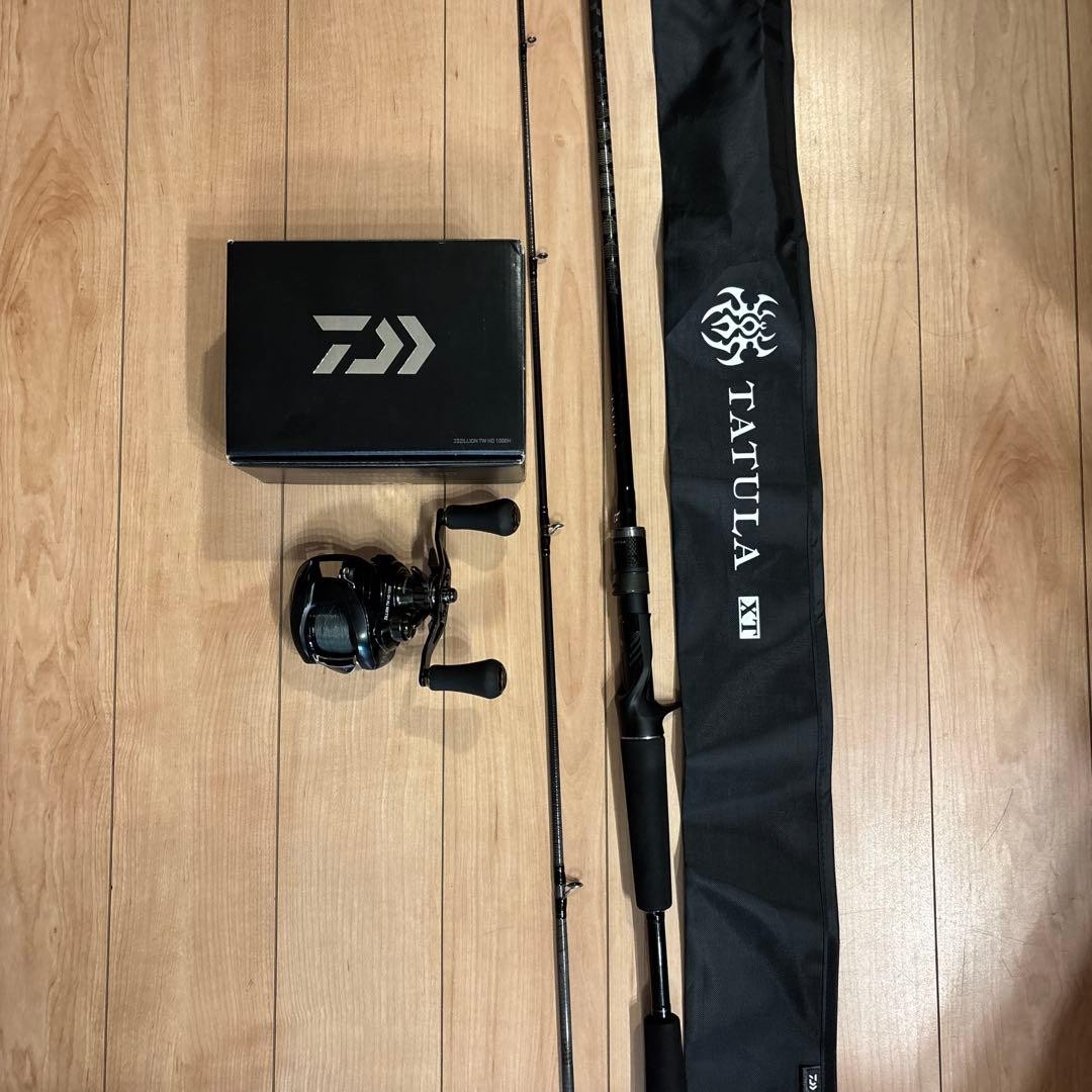 Daiwa Tatula XT Bait Reel High Performance Fishing Gear Ready to Use