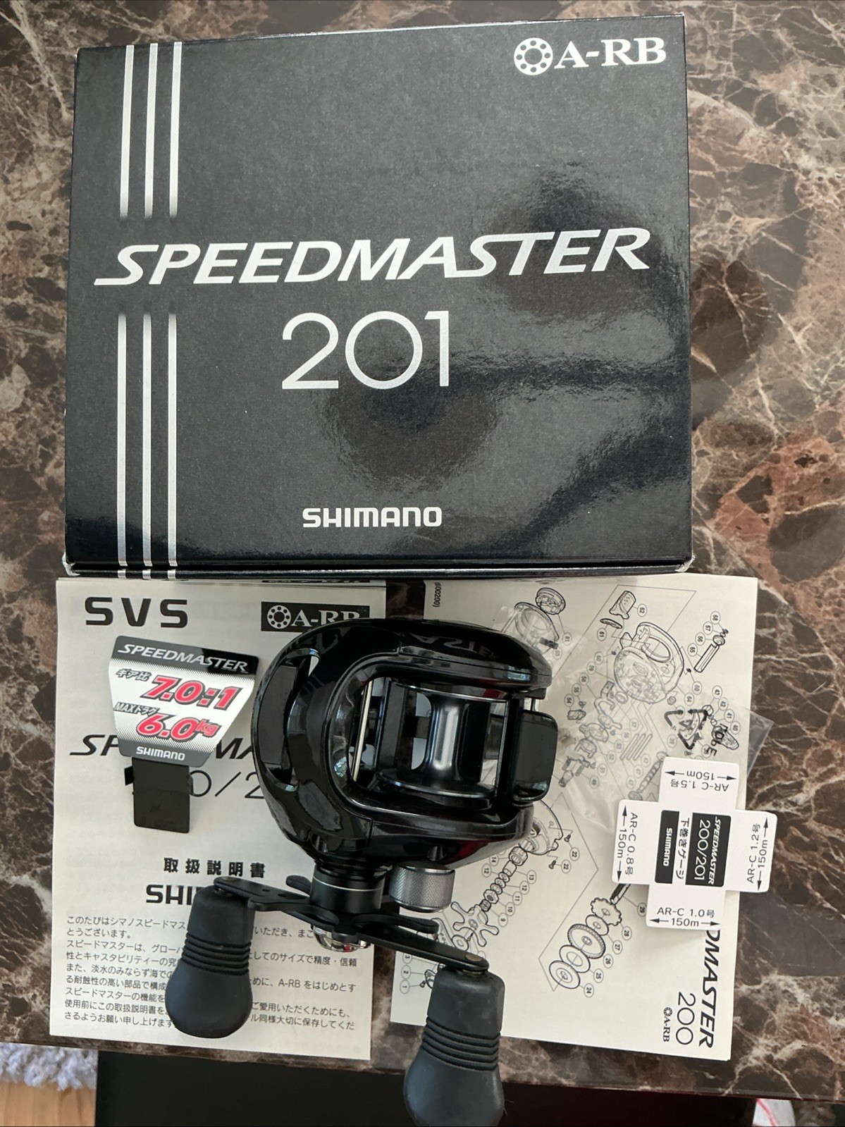 Shimano Speedmaster 201 left hand