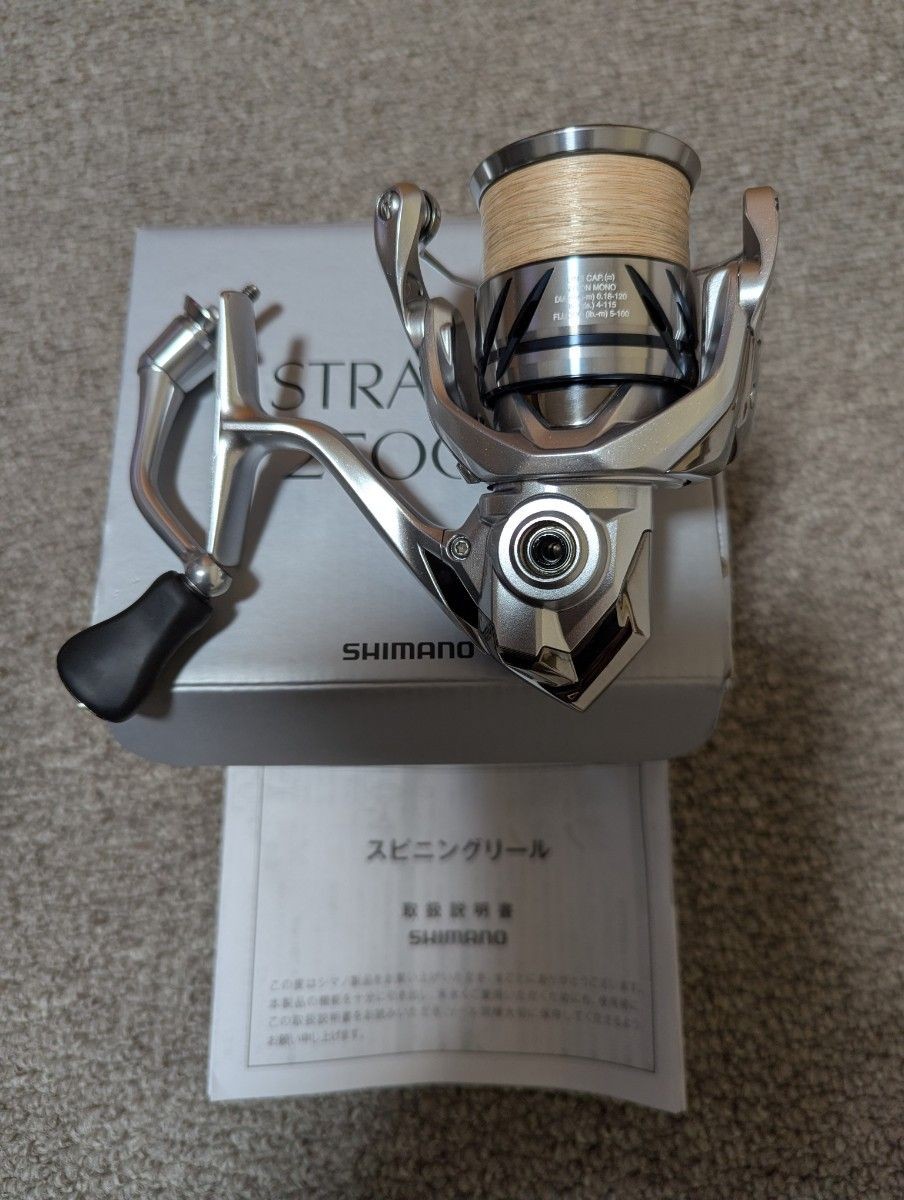 SHIMANO 20 Vanford C2500SHG Spinning Reel High Speed Lightweight Fishing Gear