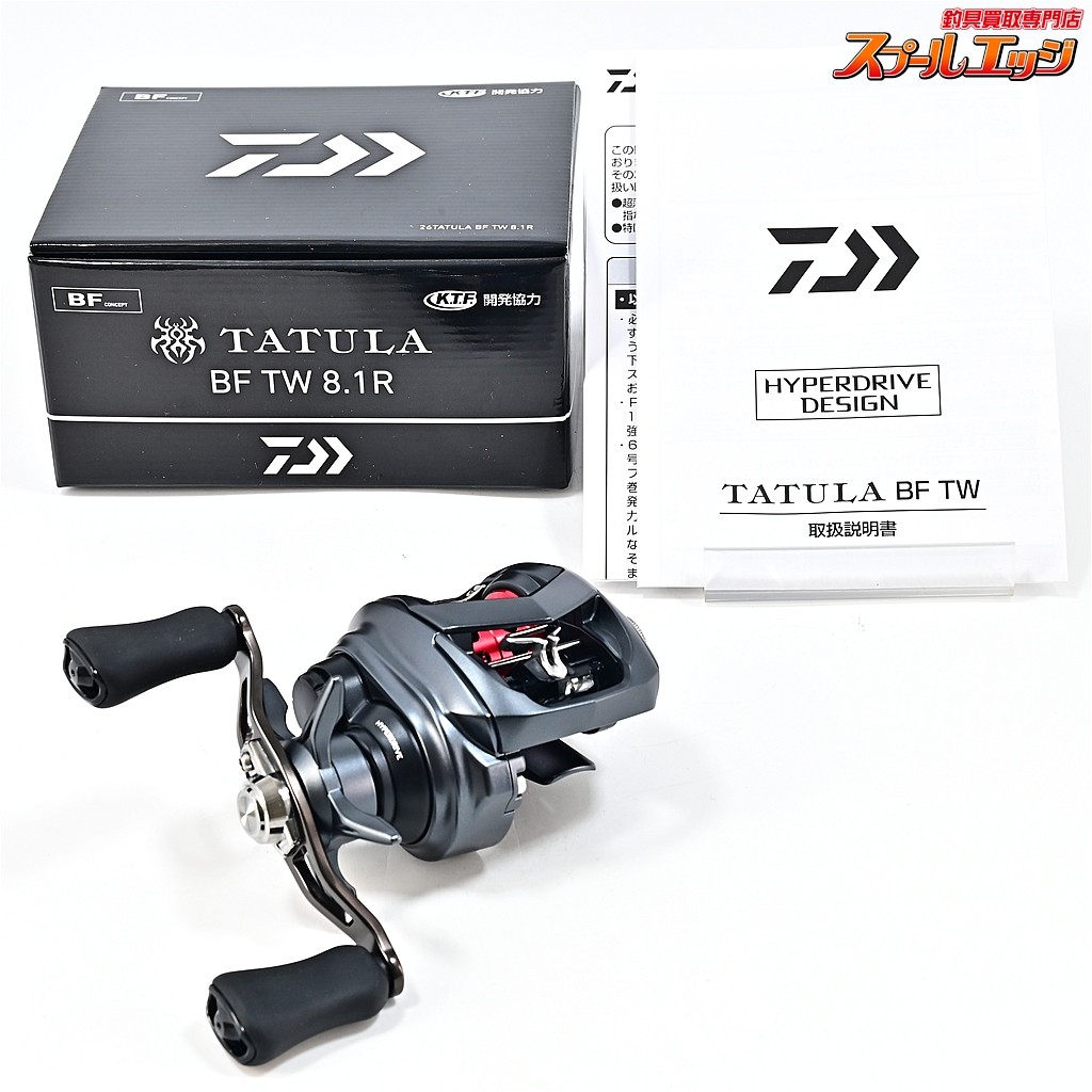 Unused Daiwa 26 Tatula BF TW 8.1R baitcast reel from Japan H1022