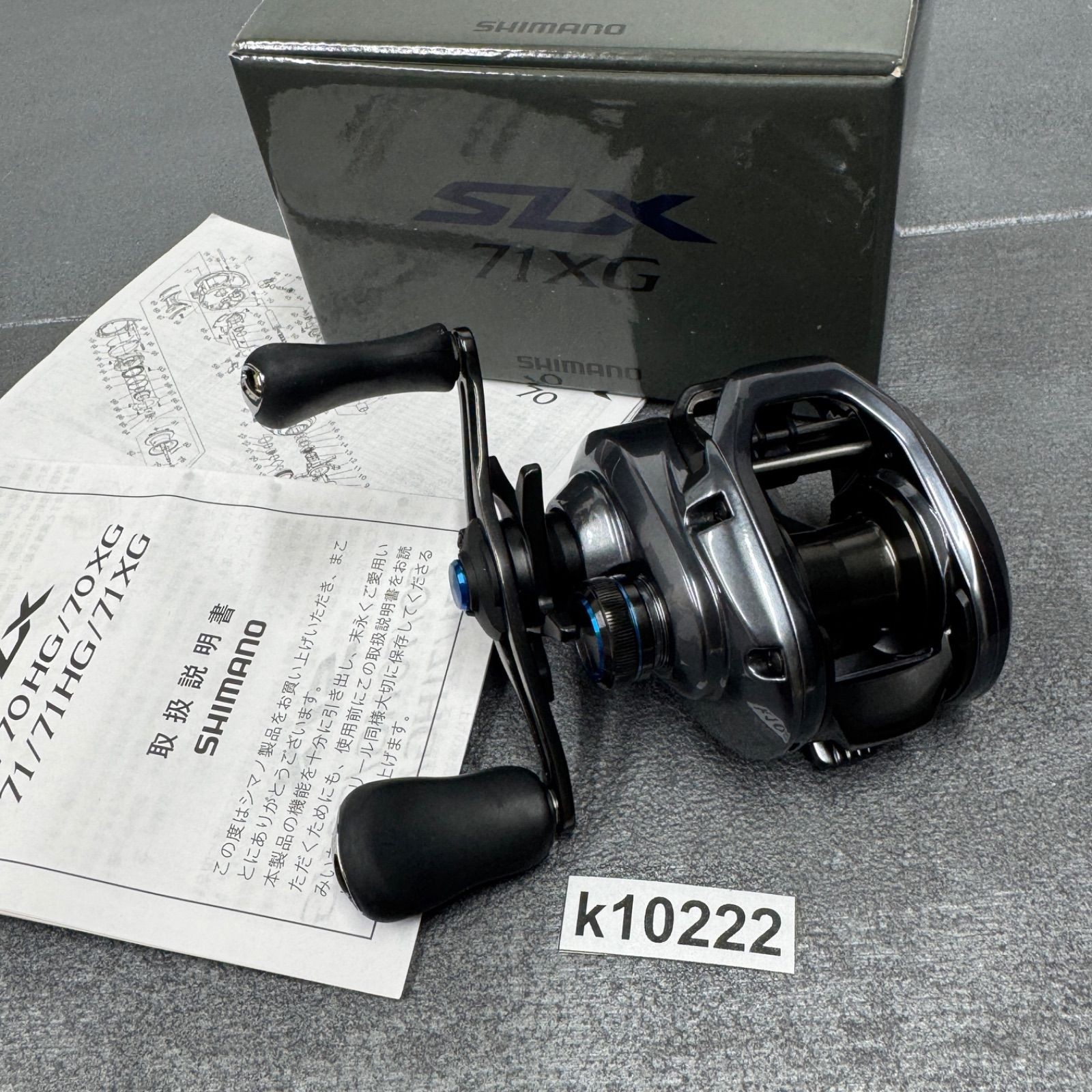Shimano 24 Slx 71Xg K 10222 Left Handle Bait Reel