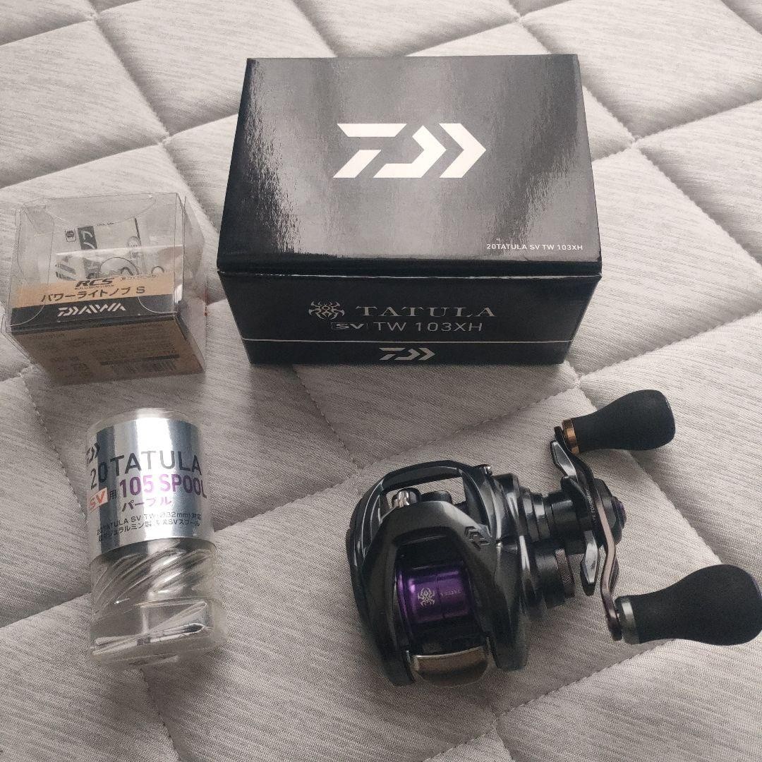 DAIWA 20 TATULA SV TW 103XH Baitcasting Reel Custom SLP Shallow Spool japan