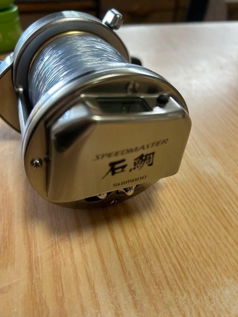 SHIMANO SPEEDMASTER 4000T Baitcasting Reel