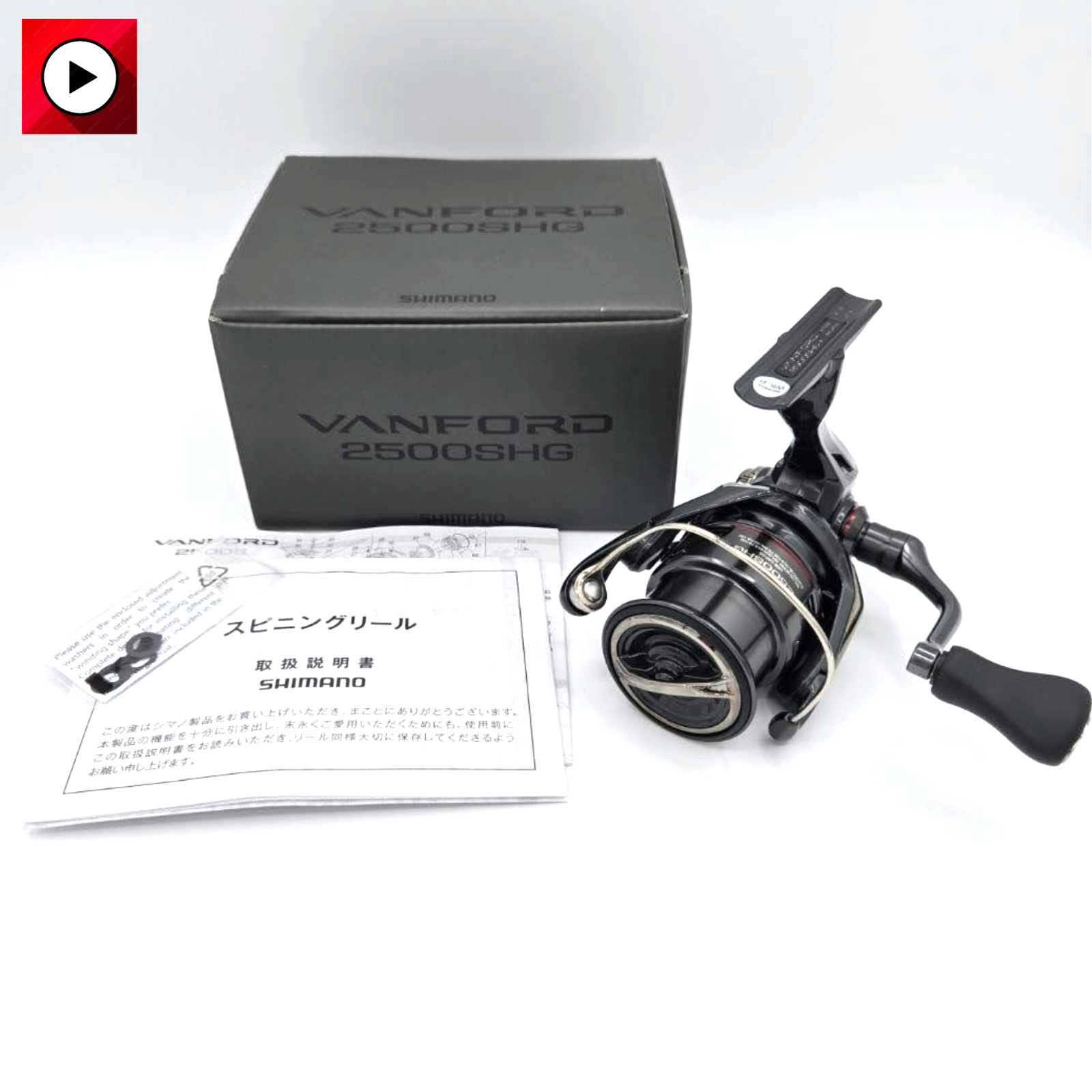 SHIMANO 24 VANFORD 2500SHG Spinning Reel Japan Made Freshwater Saltwater Fishing