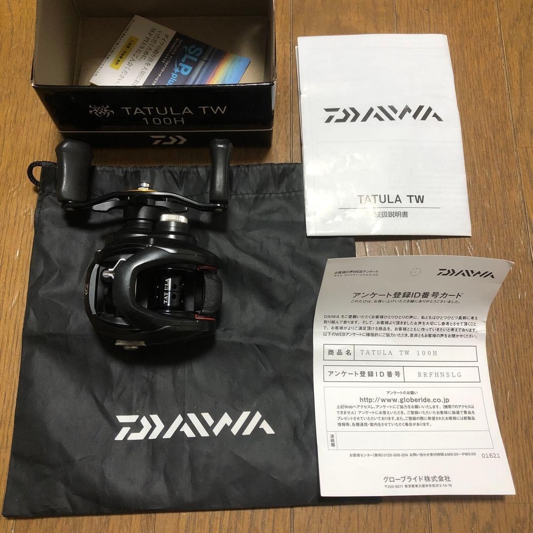 Daiwa 19 Tatula TW 100H 6.3:1 Japanese Reel  #26041405