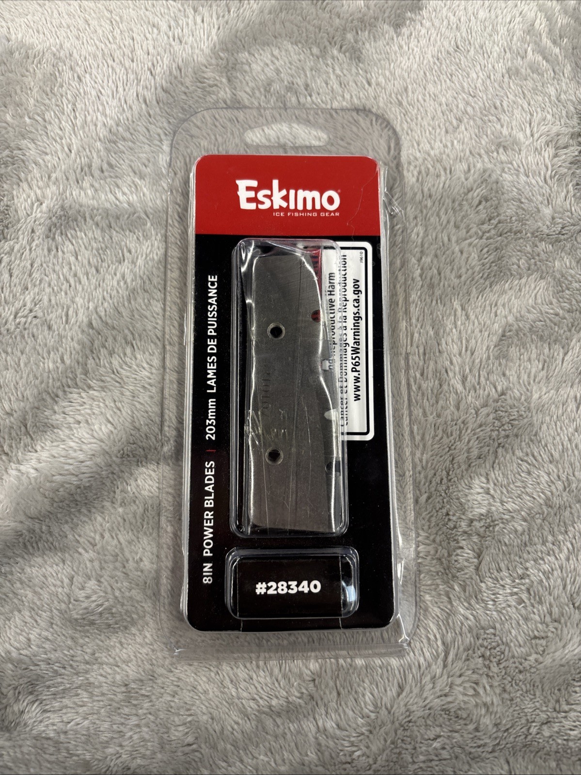 Ice Auger Blades Replacement Eskimo Power Auger Part. 8″ Power Blades . #28340.