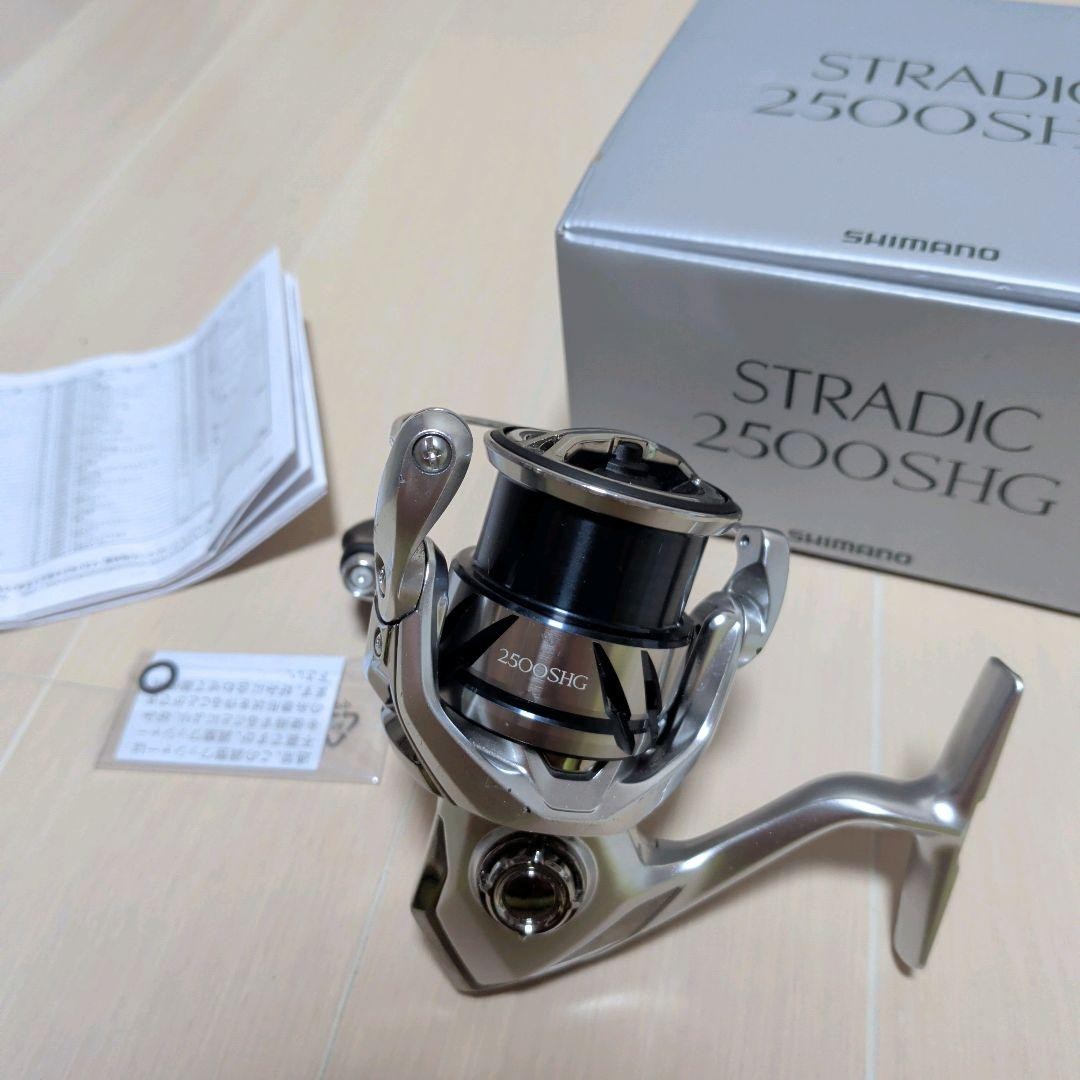 Shimano 23 Stradic 2500Shg 2