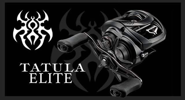 SALE Daiwa Tatula Elite Series Casting Reel – Choose Model – FREE SHIPPING