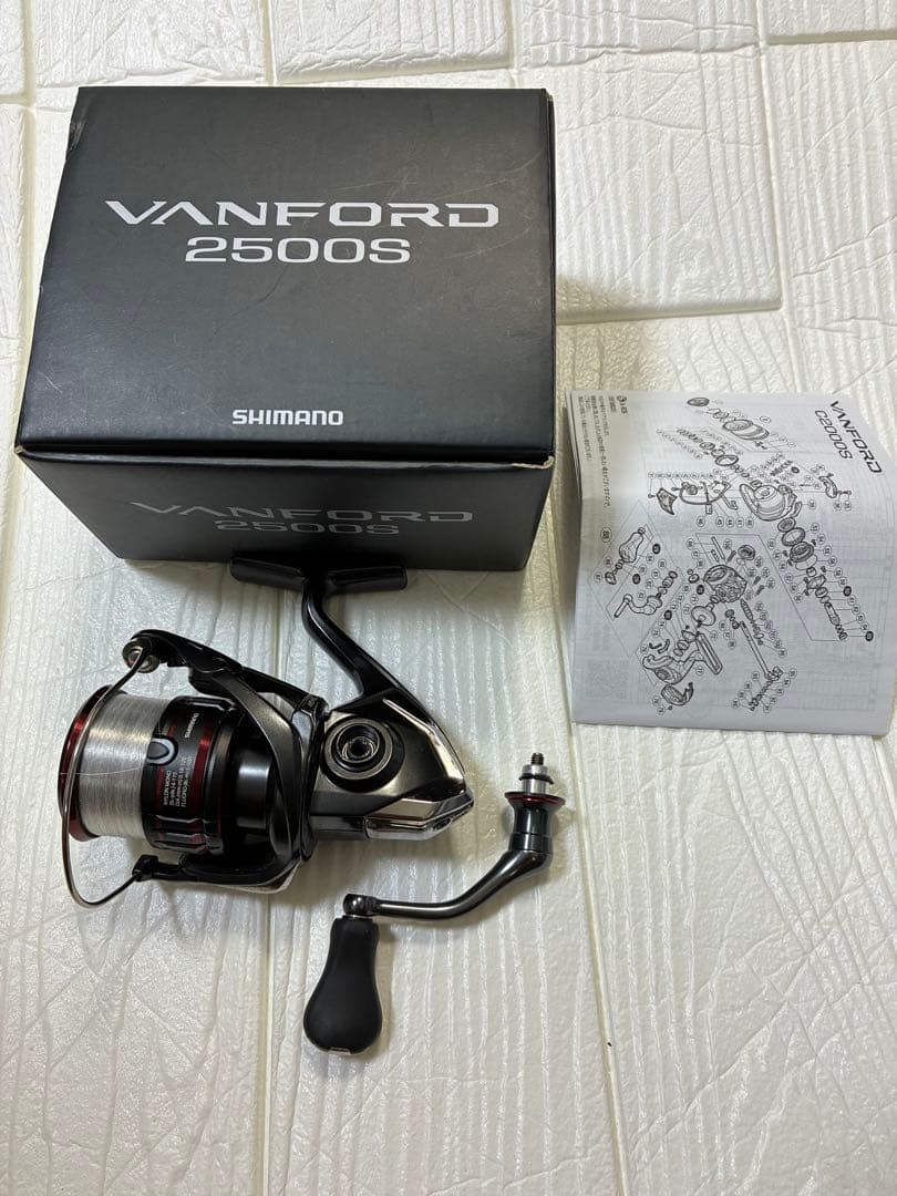 SHIMANO 20 VANFORD 2500S Fishing Reel Premium Used Condition Ready Now