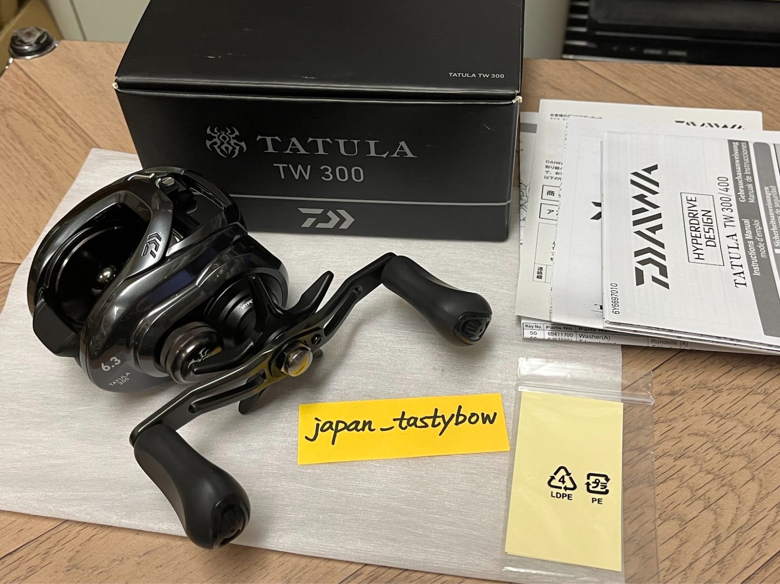 Daiwa TATULA TW 300 Baitcasting Reel Unused