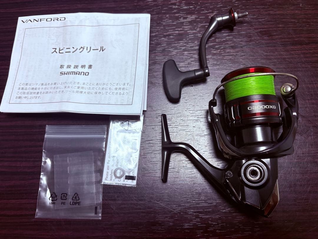 SHIMANO 20 VANFORD C3000XG 700034