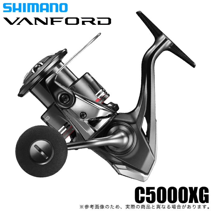 Shimano 24 Vanford C5000XG 2024 Model Spinning ReelGeneral Purpose Vanford