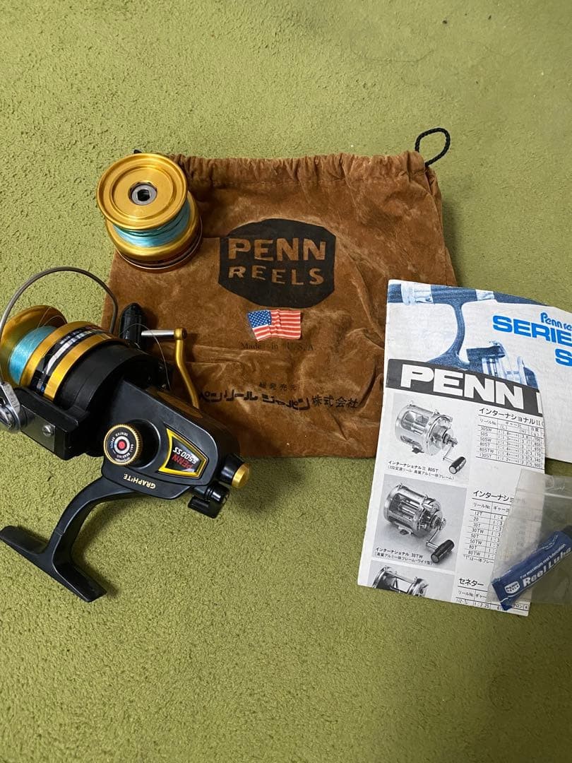 Penn Spinfisher 5500Ss Spinning Reel